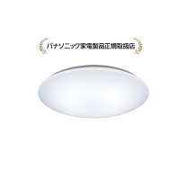 楽天市場】hh-cf0823caの通販