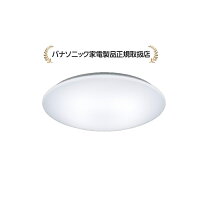楽天市場】hh-cf0822の通販