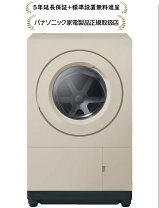 楽天市場】洗濯機 パナソニック 10kg（洗濯方式ドラム式）の通販