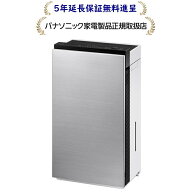 パナソニック F-MV6000C-SZ[5年延長保証無料進呈★]次亜塩素酸 空間除菌脱臭機FMV6000CSZ