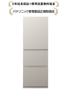 pi\jbN NR-C33JS2-C[5Nۏؖi/Wݒu]326L Ⓚ①[EJ]NRC33JS2C