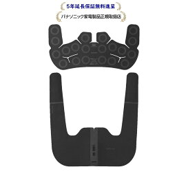 パナソニック EW-RA560-K[5年延長保証無料進呈]高周波治療器 コリコランワイド3D（肩専用）EWRA560K