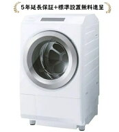 東芝 TW-127XP5L-W[5年延長保証進呈/標準設置無料]ZABOON12kg ドラム式洗濯乾燥機[←左開き]TW127XP5LW