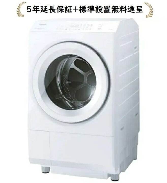 楽天市場】東芝 TW-127XM5R-W[5年延長保証進呈/標準設置無料 
