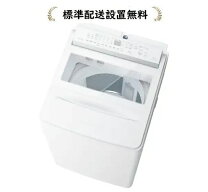 楽天市場】東芝洗濯機 12．0kgの通販