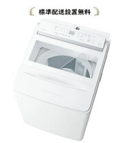 楽天市場】ザブーン 10kgの通販