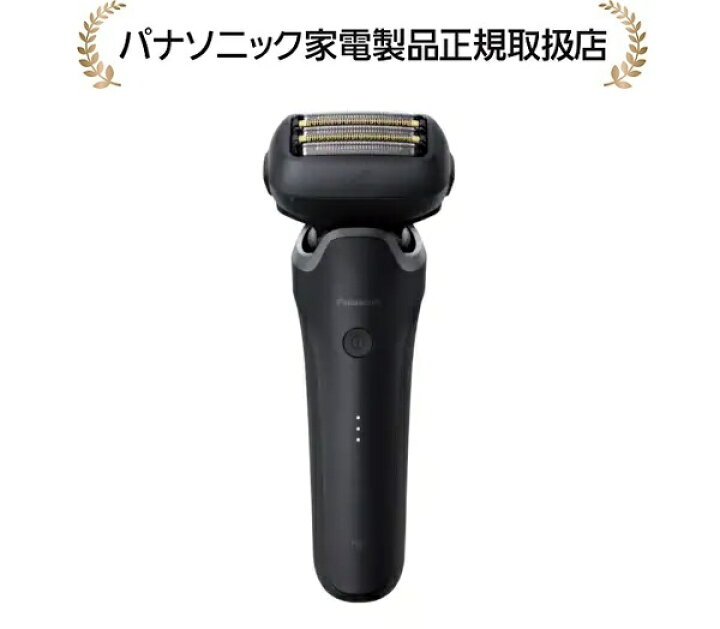 楽天市場】パナソニック ES-L551D-KラムダッシュPRO 5枚刃 : マサニ 