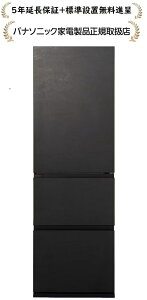 pi\jbN NR-C37WS2-K[5Nۏؖi/Wݒu]365L Ⓚ①[EJ]NRC37WS2K