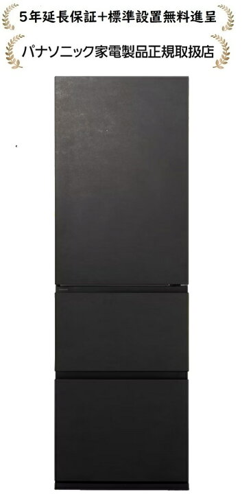 楽天市場】パナソニック NR-C37WS2-K[5年延長保証無料進呈☆/標準設置 