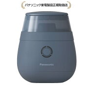 パナソニック NI-LC300-A毛玉クリーナーNILC300A