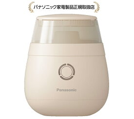 パナソニック NI-LC300-C毛玉クリーナーNILC300C