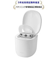 パナソニック EH-SB30-W[5年延長保証無料進呈]スキンアクト スチーマー トリプルEHSB30W