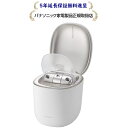 パナソニック EH-SB50-W[5年延長保証無料進呈]スキンアクト スチーマー マルチEHSB50W