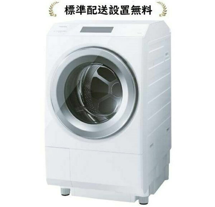 楽天市場】東芝 TW-127XP4L-W[標準設置無料] ZABOON12kg ドラム式洗濯 