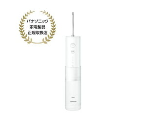 pi\jbN EW-DJ42-W(EWDJ42W) WFbgEHbV[ hc