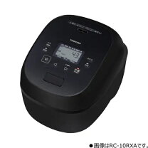 楽天市場】東芝 真空圧力ih炊飯ジャー(1升炊き)の通販