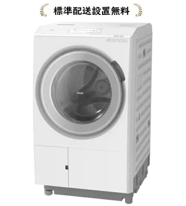 楽天市場】日立 BD-STX130ML-W[標準設置無料]13.0kg ドラム式洗濯乾燥 