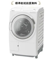 楽天市場】日立 ドラム式洗濯乾燥機 BD-SV120HR Wの通販