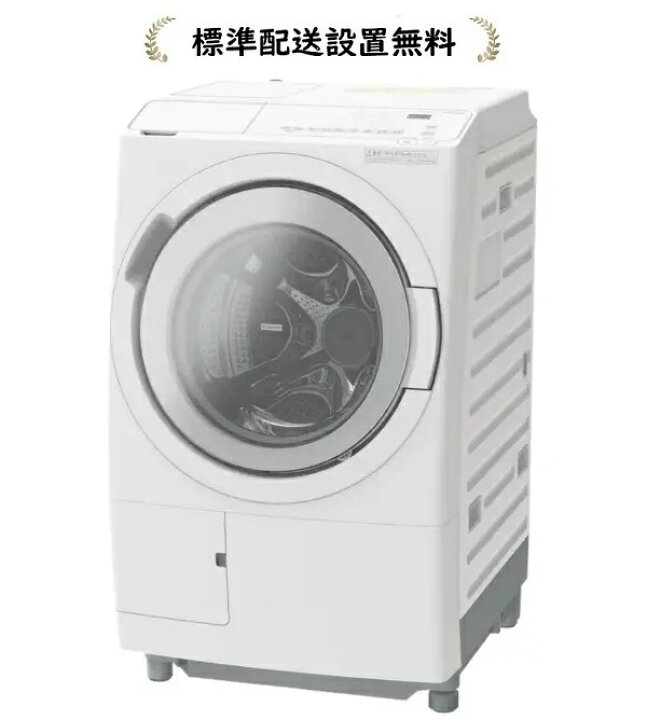 楽天市場】日立 BD-SV120MR-W[標準設置無料]12.0kg ドラム式洗濯乾燥機 