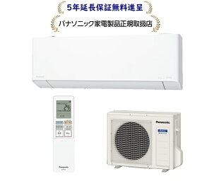 pi\jbN CS-TX256D-W[5Nۏؐi] 2026NxfTXV[Yy8pCo[^[g[GARz