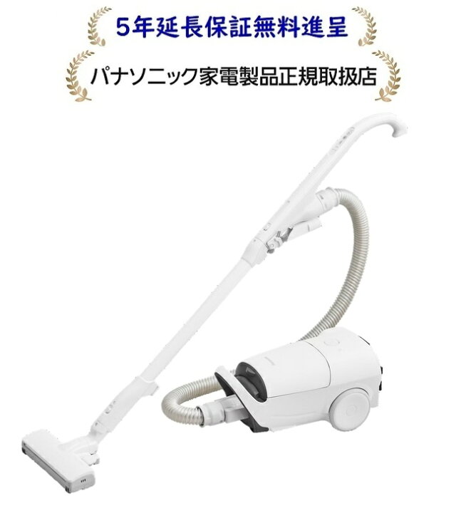 楽天市場】パナソニック MC-JP890K-W[5年延長保証無料進呈☆]紙パック 