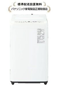 pi\jbN NA-F7PB5-W [Wݒu] S@ NAF7PB5W