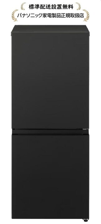 楽天市場】パナソニック NR-B16C3-K [標準設置無料] パーソナル冷蔵庫 