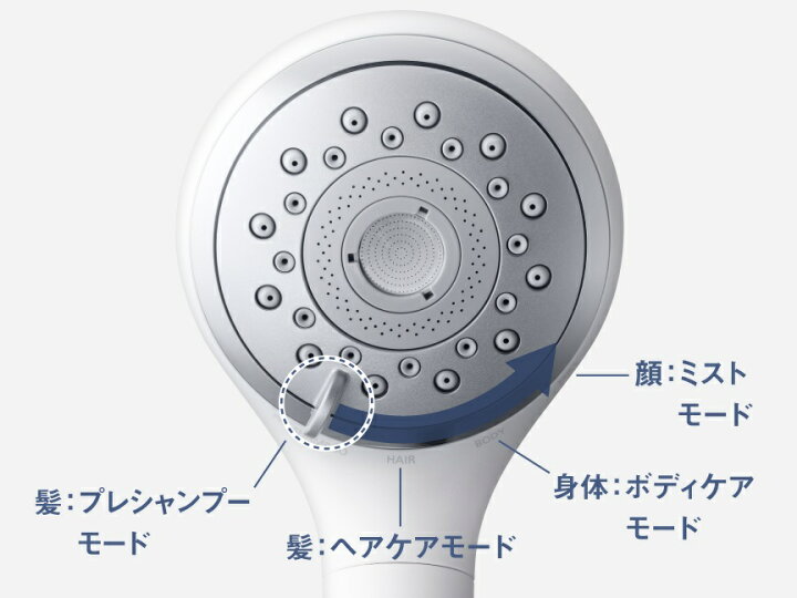 楽天市場】パナソニック EH-SH50-S[5年延長保証無料進呈]ファイン 