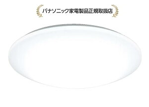 pi\jbN HH-CM2033AX^_[hV[Y@v[@`20