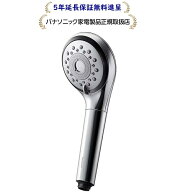 パナソニック EH-SH50-S[5年延長保証無料進呈]ファインバブルシャワーヘッド ファインベールEHSH50S
