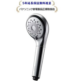 パナソニック EH-SH50-S[5年延長保証無料進呈]ファインバブルシャワーヘッド ファインベールEHSH50S