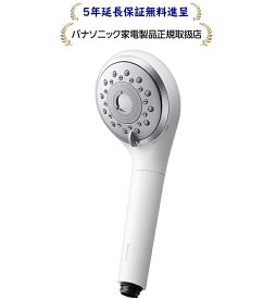 パナソニック EH-SH50-W[5年延長保証無料進呈]ファインバブルシャワーヘッド ファインベールEHSH50W