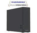 パナソニック UN-ST20A-H[5年延長保証無料進呈]miyotto 2TBの内蔵HDDネットワークレコーダーUNST20AH