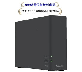 パナソニック UN-ST20A-H[5年延長保証無料進呈]miyotto 2TBの内蔵HDDネットワークレコーダーUNST20AH