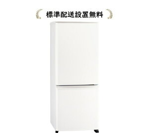 OHd@ MR-P15M-W[Wݒu]146L 2hA①