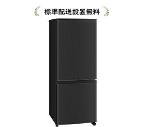 OHd@ MR-P15M-B[Wݒu]146L 2hA①