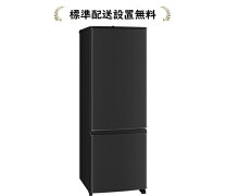 楽天市場】三菱 冷蔵庫 168lの通販 