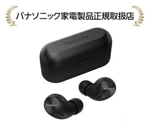 Technics EAH-AZ40M2-K(EAHAZ40M2K) Technics CXXeICTChz