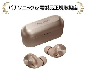 Technics EAH-AZ40M2-N(EAHAZ40M2N) Technics CXXeICTChz