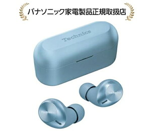 Technics EAH-AZ40M2-A(EAHAZ40M2A) Technics ���C�����X�X�e���I�C���T�C�h�z��