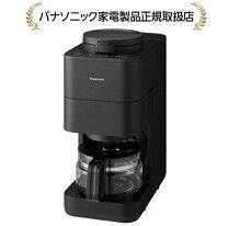 楽天市場】コーヒーメーカー パナソニック 全自動 NC-A57-Kの通販