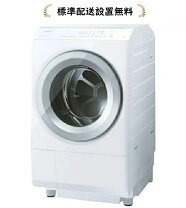 楽天市場】東芝 洗濯乾燥機 tw127の通販
