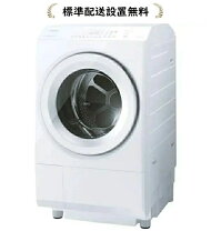楽天市場】東芝 ドラム式洗濯機 tw127 右開きの通販