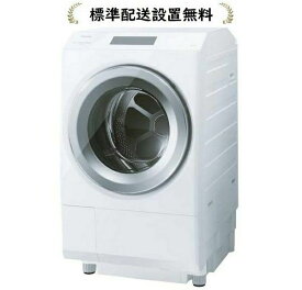 東芝 TW-127XP4R-W [標準設置無料]ZABOON12kg ドラム式洗濯乾燥機[右開き→]TW127XP4RW[TW-127XP4R(W)]