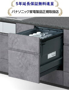 pi\jbNNP-45AD1W[5Nۏؖi][rgC^Cv45 cmfB[v^CvhAtʍތ^]NP45AD1W