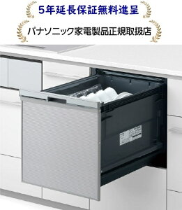 pi\jbNNP-45CS1S[5Nۏؖi][rgC45 cm~h^CvhApl^]NP45CS1S