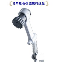 楽天市場】ミラブル シャワーヘッド（美容・健康家電｜家電）の通販