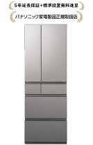 楽天市場】パナソニック 冷凍冷蔵庫 NR-F49EY2-Sの通販