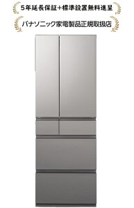 �p�i�\�j�b�N NR-F49EY3-S[5�N�����ۏؖ����i�恚/�W���ݒu����]490L ��65cm���f���Ⓚ�①��