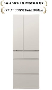 �p�i�\�j�b�N NR-F54EY3-C[5�N�����ۏؖ����i�恚/�W���ݒu����]542L ��65cm���f���Ⓚ�①��